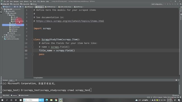 博士讲python爬虫框架,原来scrapy框架如此简单,你学会了吗?