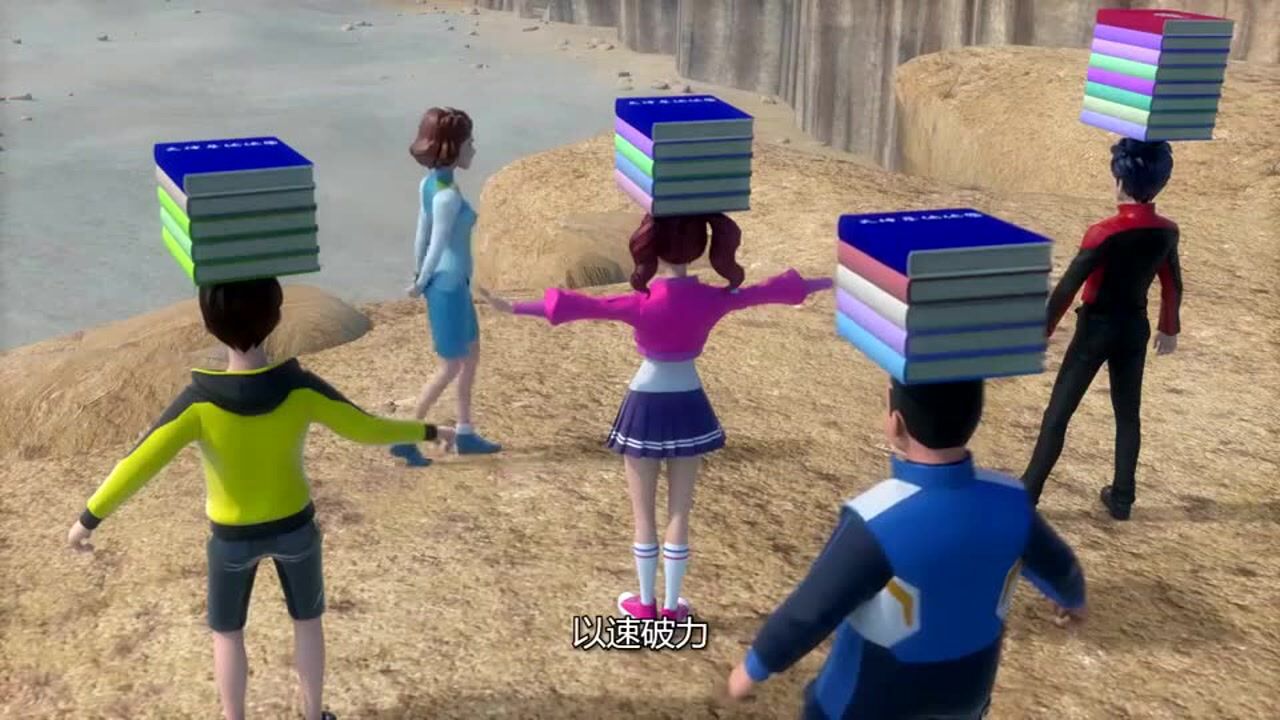 林聪调侃赵燕,赵燕训练失败,还摔了个大跟头_腾讯视频