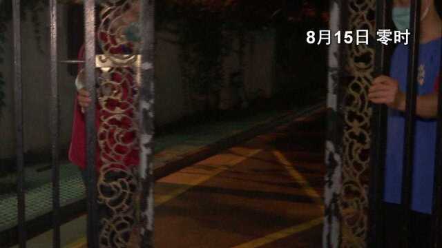 北京朝阳大屯街道博世祥园小区15日零时解封