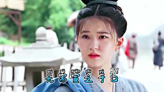 辞九门回忆