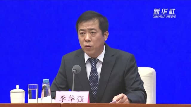 交通运输部:网约车平台企业应设定抽成比例上限