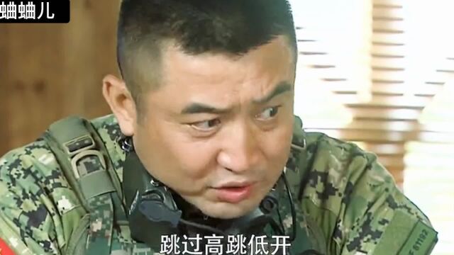 3我是特种兵之火凤凰:田果训练跑不动了,教官阎刚竟然放狗出来