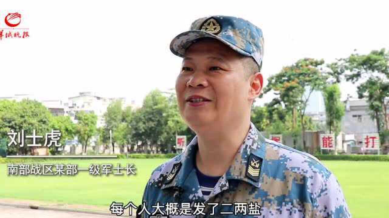 南部战区某部一级军士长刘士虎从大数据中追寻战场的制胜密码