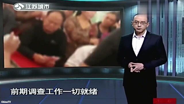 回顾:湖北发现聚众赌博团伙,每天流水可达上百万,六个赌博基地(2)