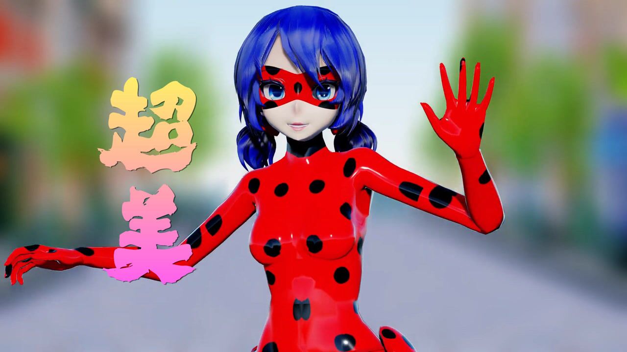 奇迹少女mmd:玛丽娜的个人舞蹈,超赞哦_腾讯视频