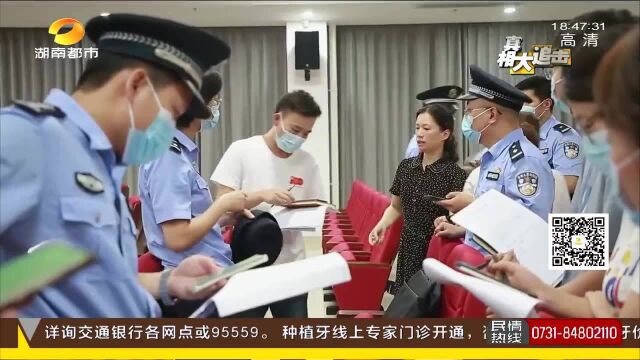 湘潭疾控流调纪实:疫情“零外溢”、本地无传染!只因他们坚守抗疫一线