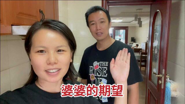 北京婆婆悔不当初,后悔没多生几个孩,看着儿子说出四代人的心声