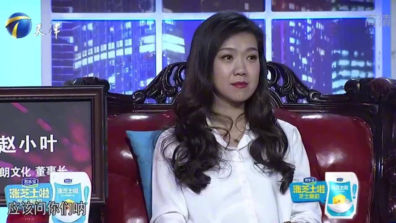 非你莫属:25岁小伙求职,自比姜子牙诸葛亮,涂磊:咱能不能不装