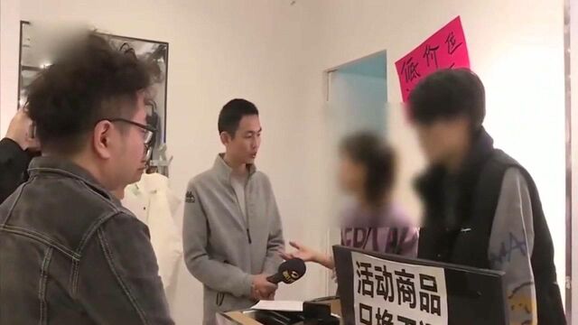 回顾:购买品牌衣服,男子拿回家才发现,后面还有两个“字”