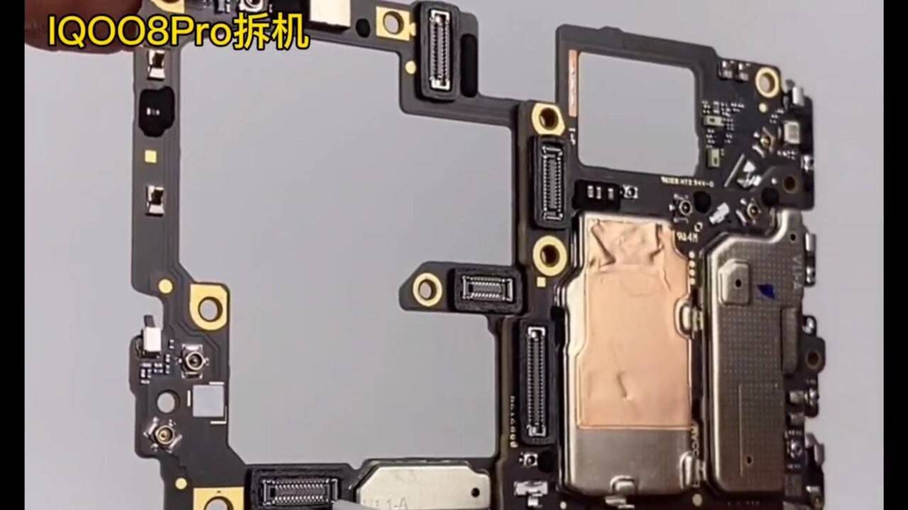 iqoo8pro拆机视频来了黑科技有多少呢