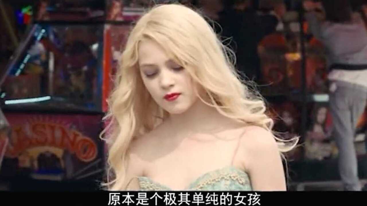 十岁女孩被生母逼向深渊，引导女孩脱衣服，光着身子拍写真_腾讯视频