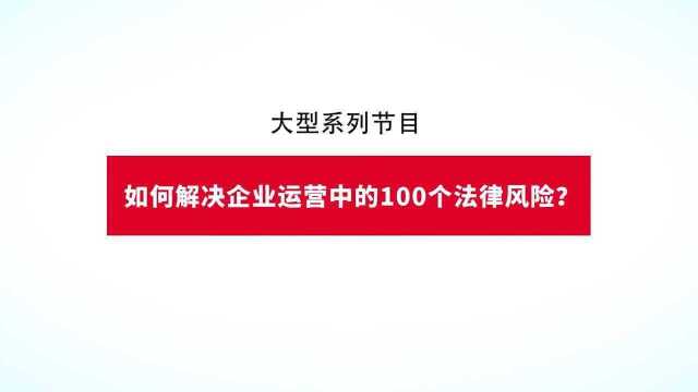 借款合同中约定的借款用途与实际用途不一致,借款合同是否有效?