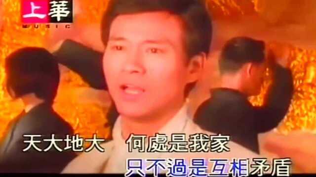 郑少秋演唱的这首经典老歌,现在会唱的还有几个?