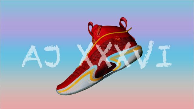 【亚当球鞋】AJ36 实战测评 AIR JORDAN XXXVI 不太挑脚 但是挑人