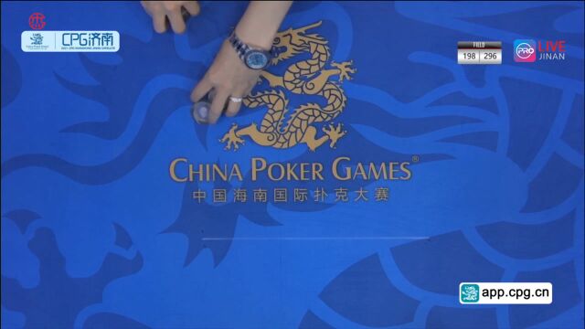 【朱杰德州扑克】2021年CPG济南站主赛02集 日进斗金