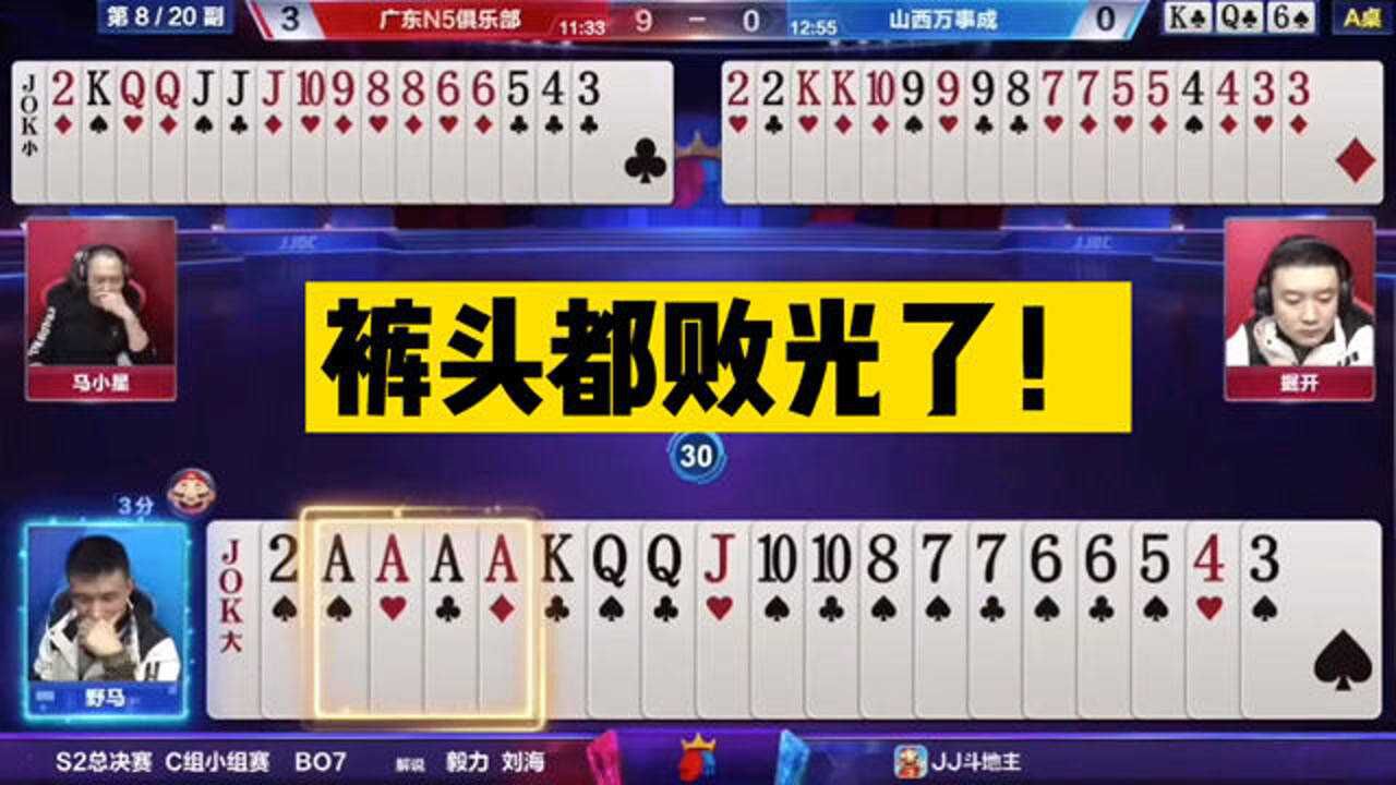 和平精英_高清1080P在线观看平台_腾讯视频