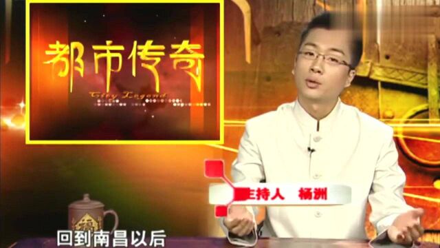 畸恋4:丈夫出轨妻子身边人竟还不愿离婚,理由让人意想不到