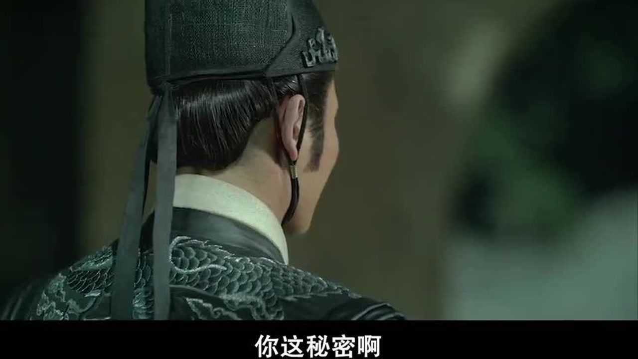 丁修,字很润,号加钱居士_腾讯视频