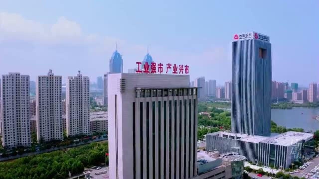 建市60周年,枣庄交出优异“答卷”