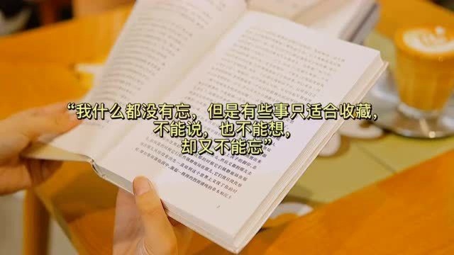 9月读书清单|让我变优秀的6本好书