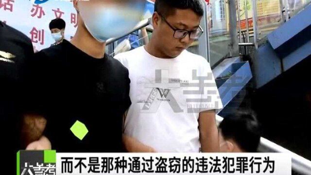 河南南阳:男子网上学盗窃术,不料,出手就被抓