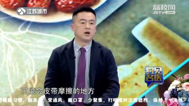 痣也分良性恶性?这些部位长痣要重视 小心恶变“黑色素瘤”!