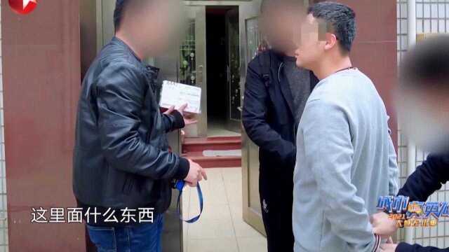 男子大量购买违禁药品,被警方抓获后,竟还不愿说出真相