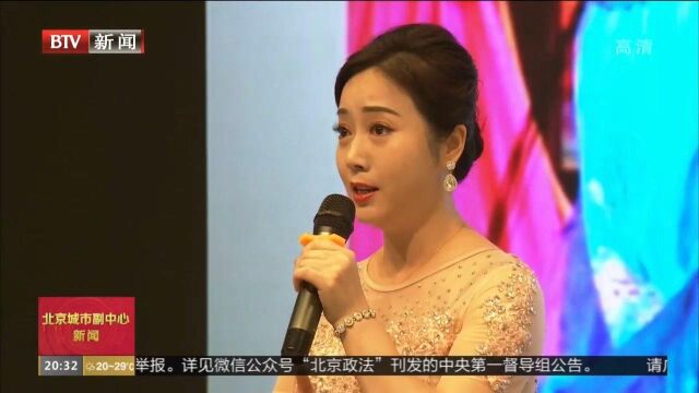 2021年通州区文联戏曲进校园文化文艺支援服务活动开启