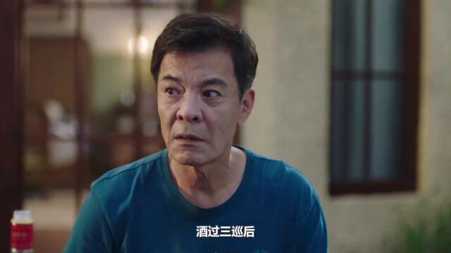 曾志翔恋情被发现,老曾劝他和师娘分手