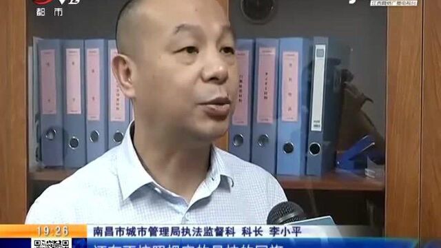 南昌:明天开始 八大行动提升城市环境