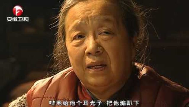 家有九凤:三女婿疯了,为三凤以后的幸福,老太太竟出了这个主意