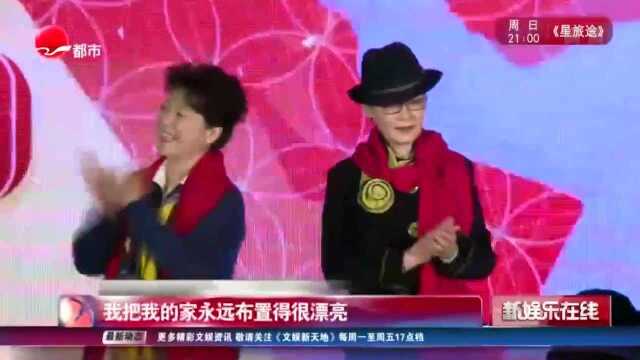 72岁王馥荔家人曝光,老公背景不一般,儿子也是我们熟知的演员