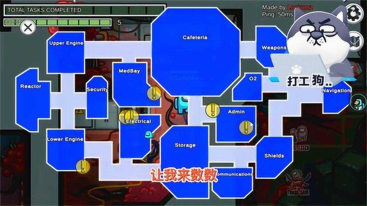 太空狼人杀飞船出现奇怪生物附在船员身上不肯下来