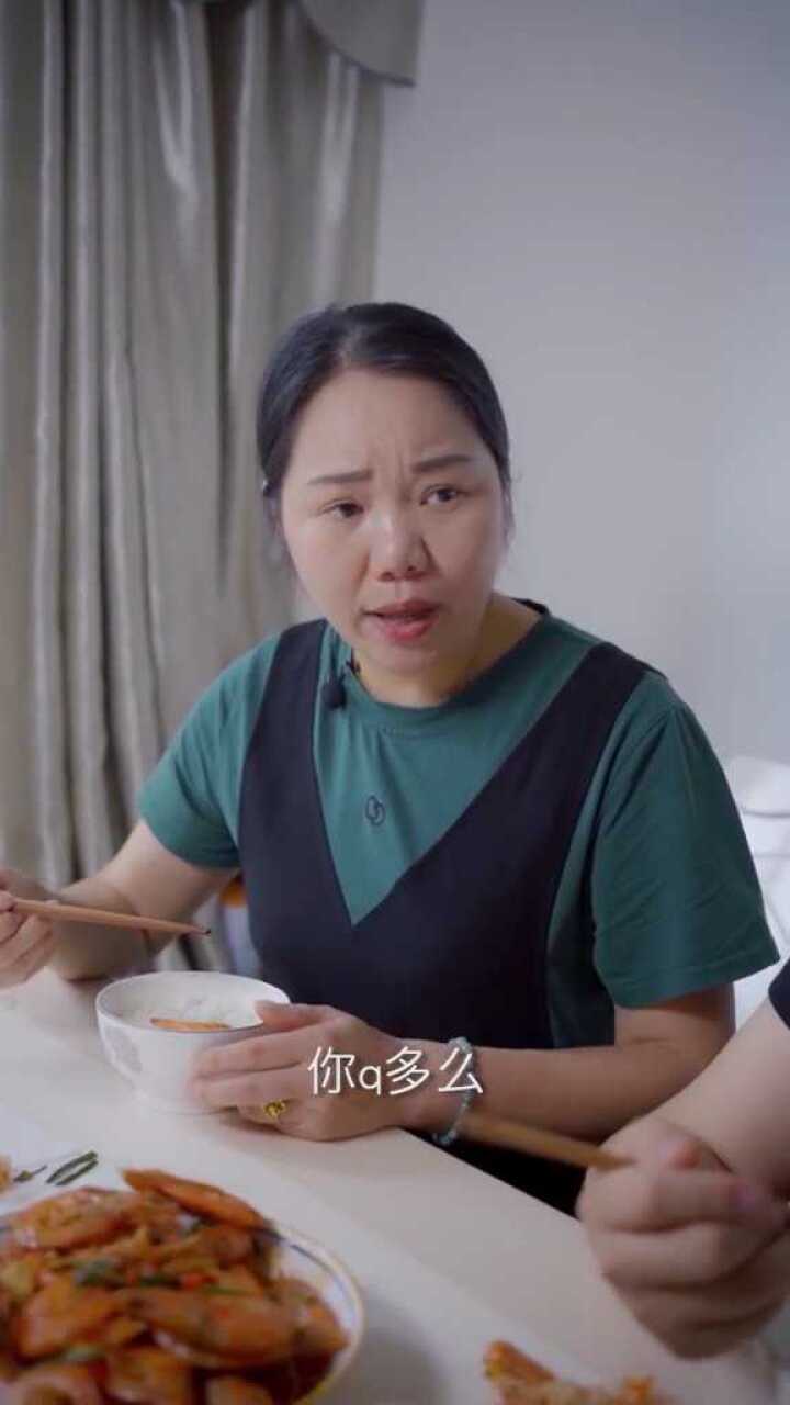 我的老婆我自己疼 #剧情腾讯视频