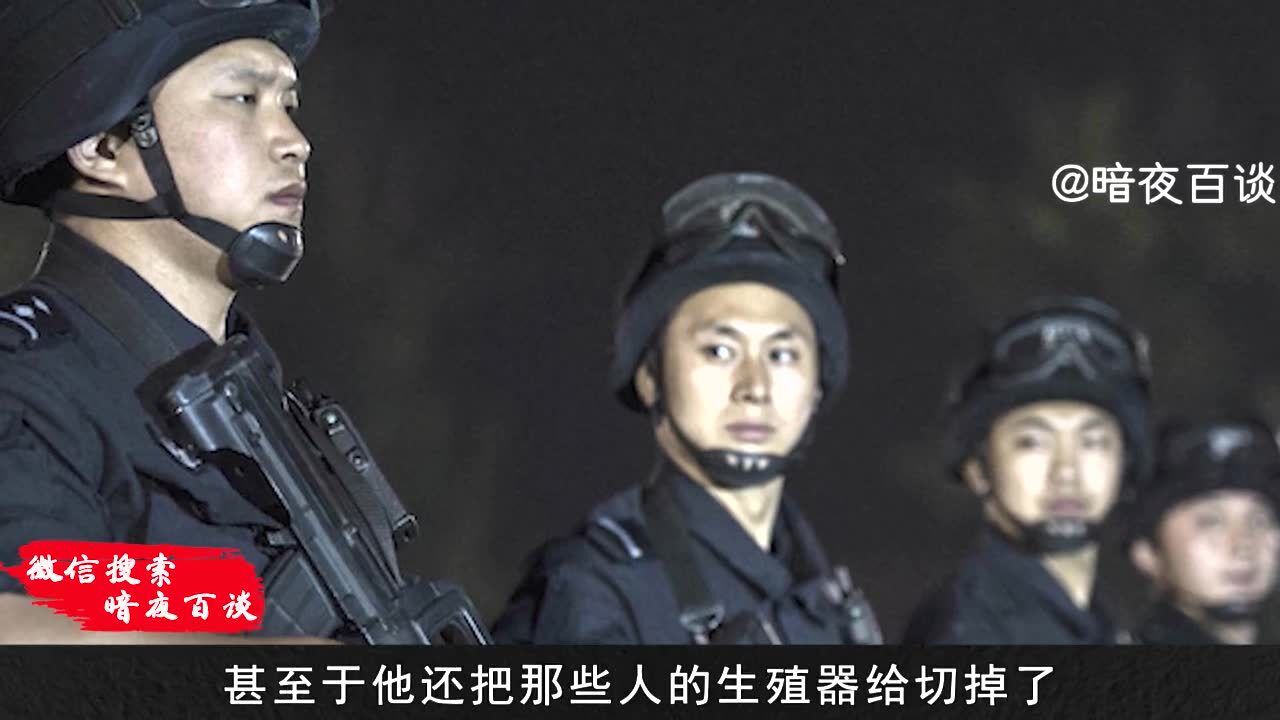 李义江睾丸阉割王,你听过吗?_高清1080P在线观看平台_腾讯视频
