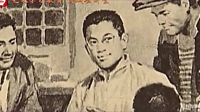 《党史学习教育ⷦ𘅥ŸŽ云讲堂》第二十七期:中国青年永远的楷模——恽代英