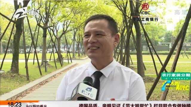 杭州滨江区成立网约车行业“心运力”联盟:为新型就业形态劳动者找到组织