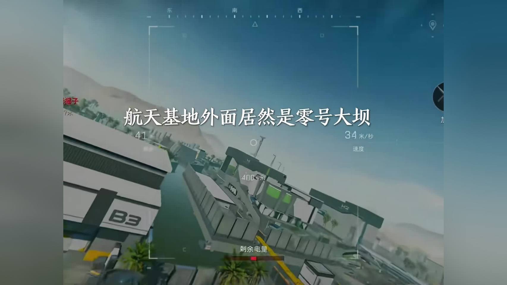 e3286h5icno_hz.jpg