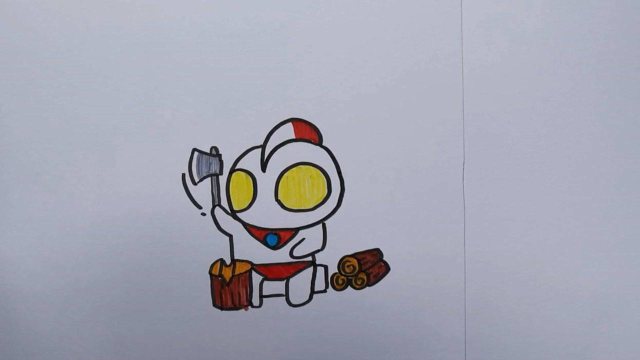 画一只小奥特曼怎么在劈柴呢