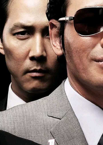 第一集|这排面碾压所有h帮电影#韩剧推荐 #新世界 #李政宰