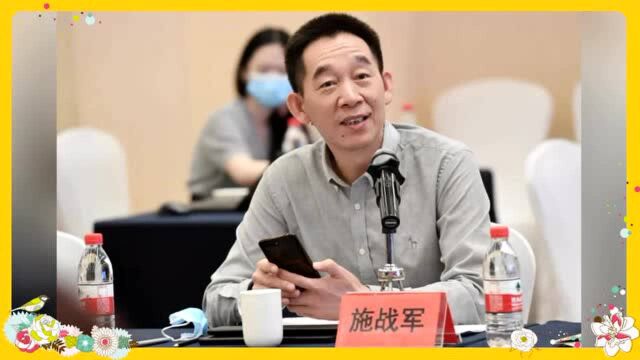 “到更宽阔的远方” | 名家热议苏沧桑散文集《纸上》