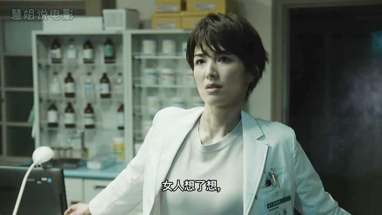 美女突然被枪杀,死前15秒,巧妙反杀凶手成功复仇。悬疑片_腾讯视频