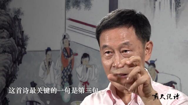 啸天说诗:陆游《小舟游近村舍舟步归》