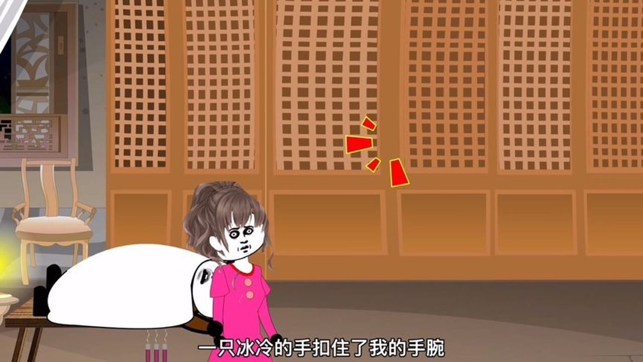 【鬼敲门】第1集 半夜敲门声!_腾讯视频