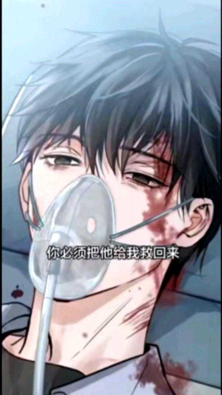 破云2吞海第一集_高清