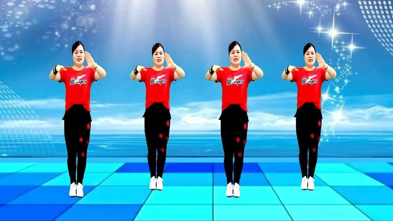 拍打养身操《最贵是健康》拍拍打打降三高通经活络身体好_高清1080P在线观看平台_腾讯视频