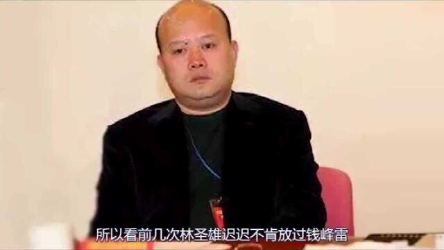 在香港被砍的“钱多多”这人何来历?一千万只为悬赏“真凶”