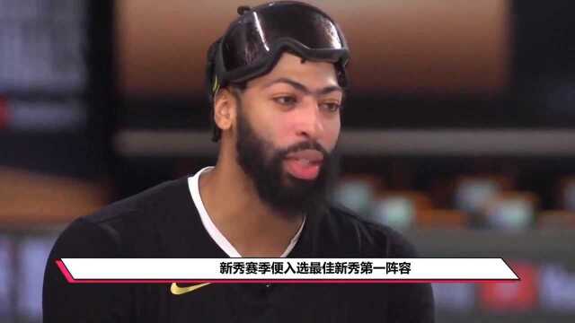 NBA450名球员湖人篇:禁区守护神安东尼ⷮŠ戴维斯!