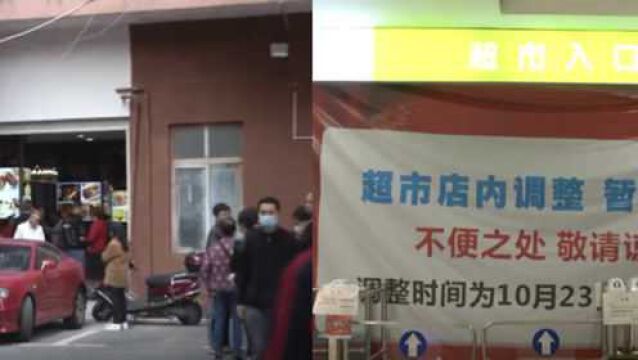 业主发现小区超市将消防通道门当“出入口”? 网友:想得挺好