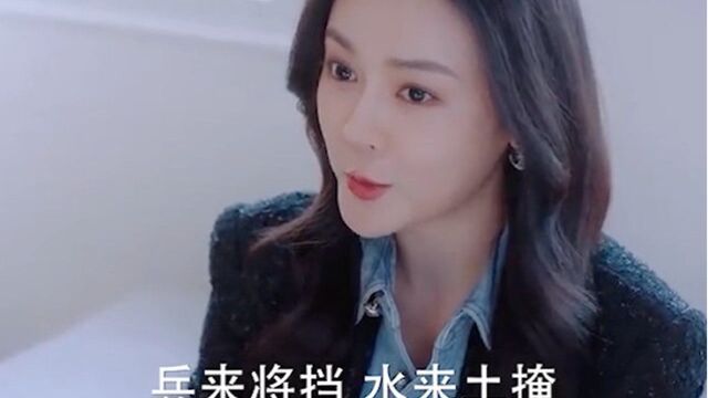 女总裁生娃让女主接工作被拒,一听当一号干妈,立马同意